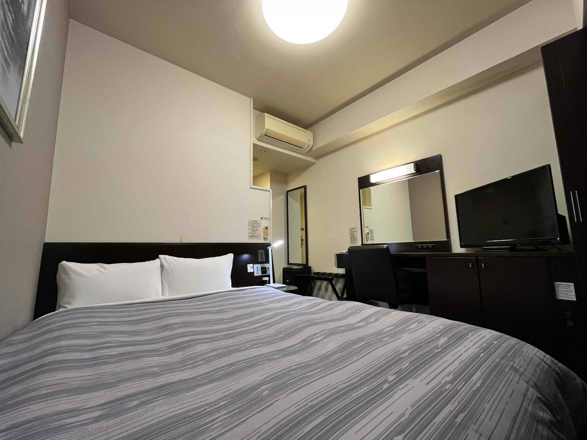 Route-inn Toyotajinnaka Hotel 3*