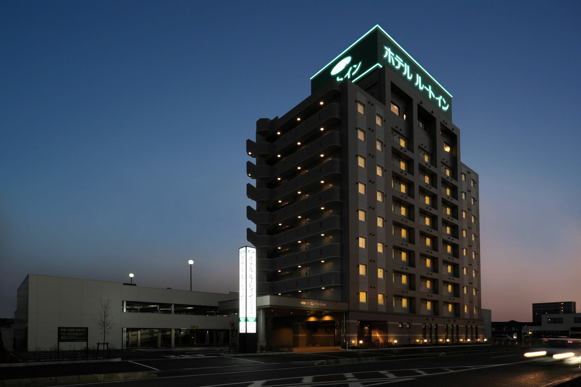 Hotel Route-inn Toyotajinnaka 3*