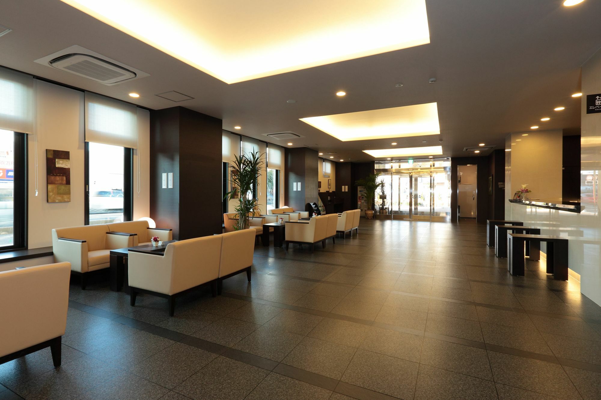 Route-inn Toyotajinnaka Hotel 3*