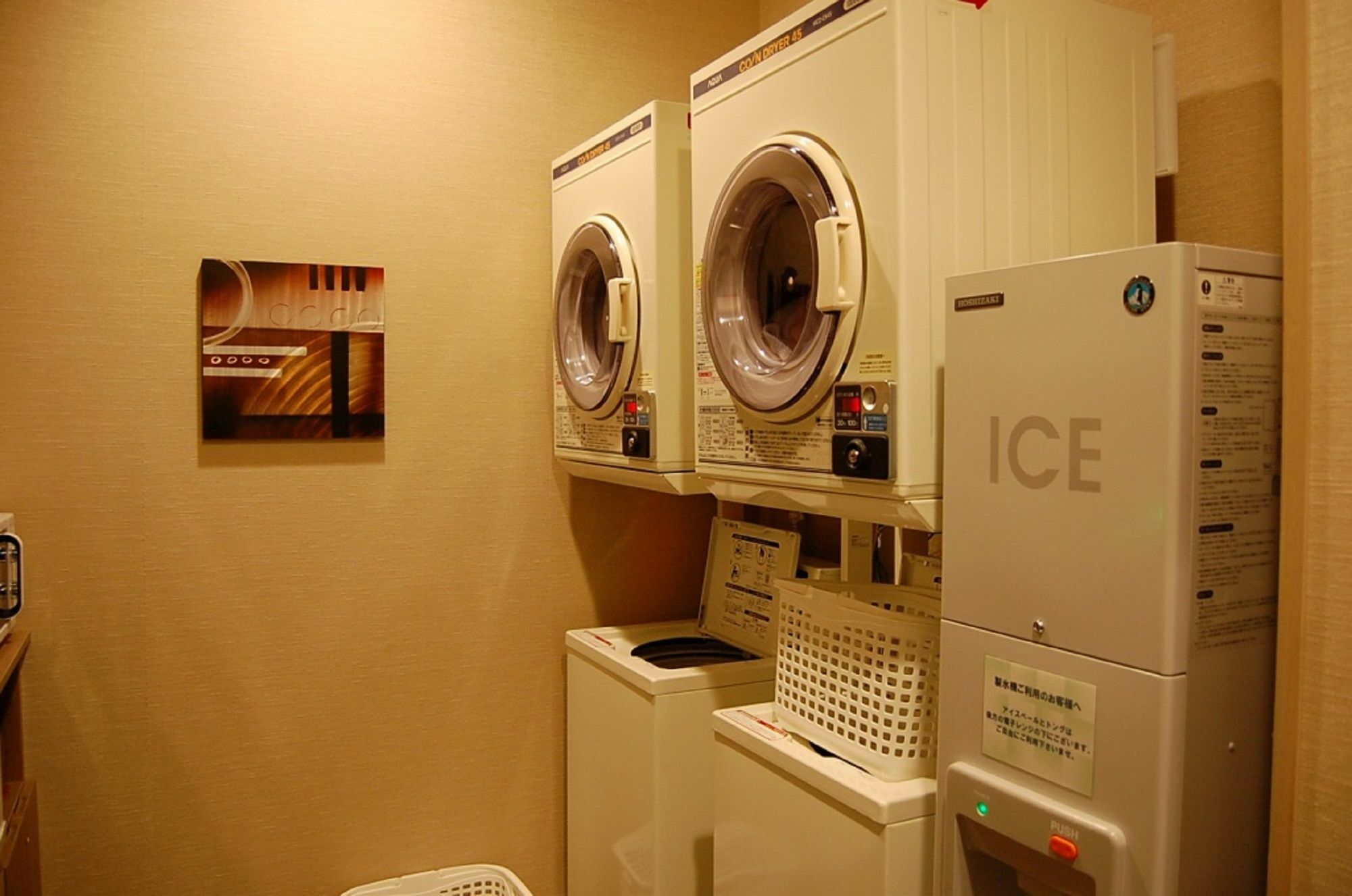 Route-inn Toyotajinnaka Hotel 3*