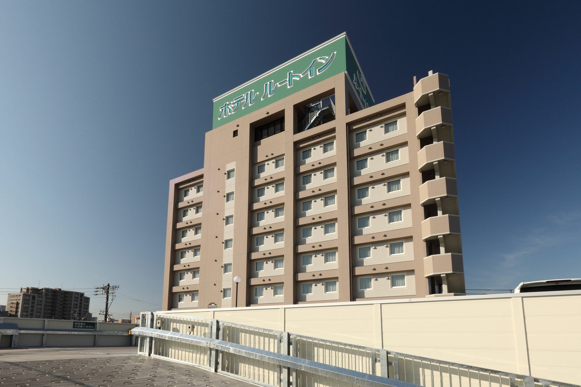 Route-inn Toyotajinnaka Hotel
